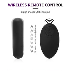 MINI Bullet Vibrator - Wireless Remote Control Stimulator  Kemelia